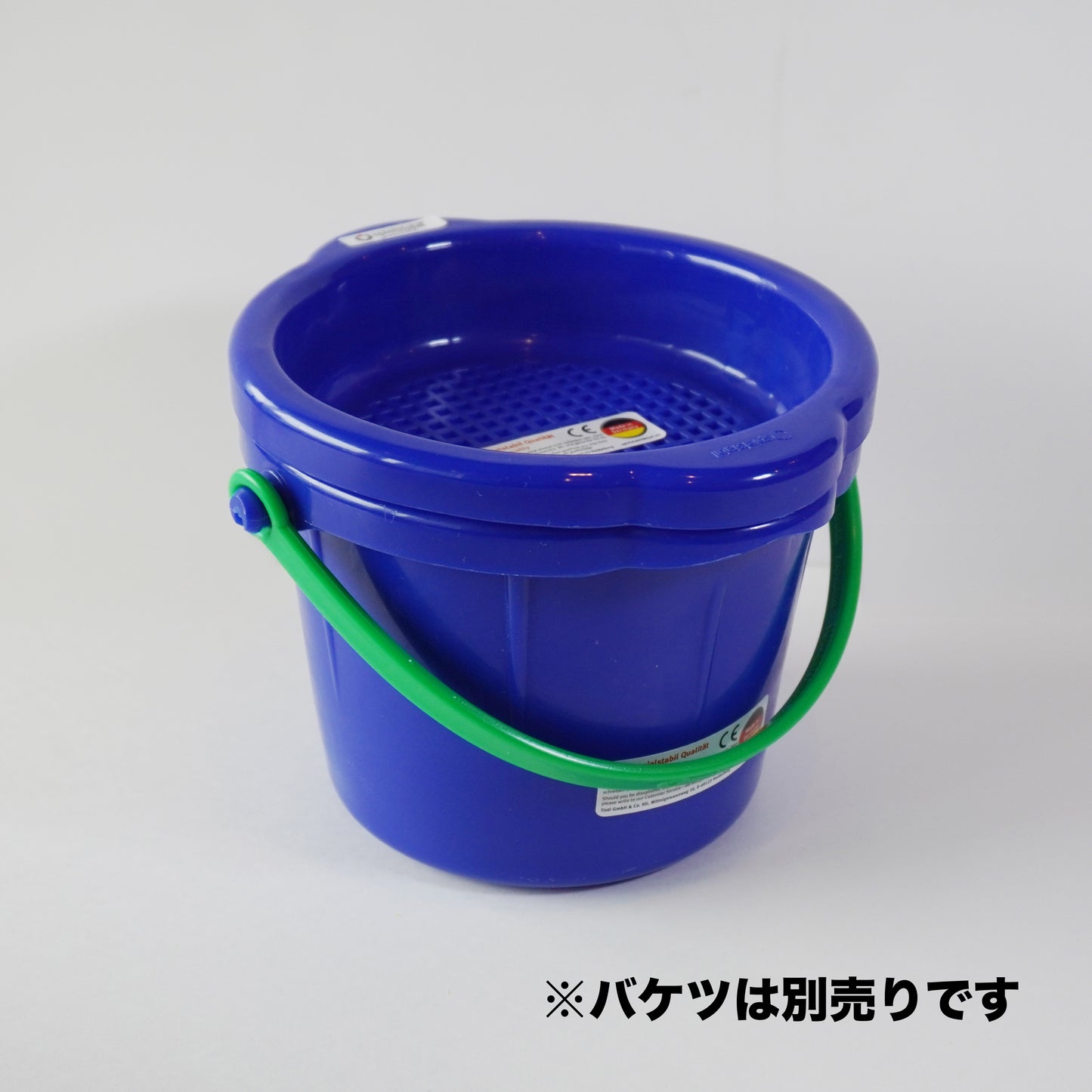 フックス・砂ふるい小