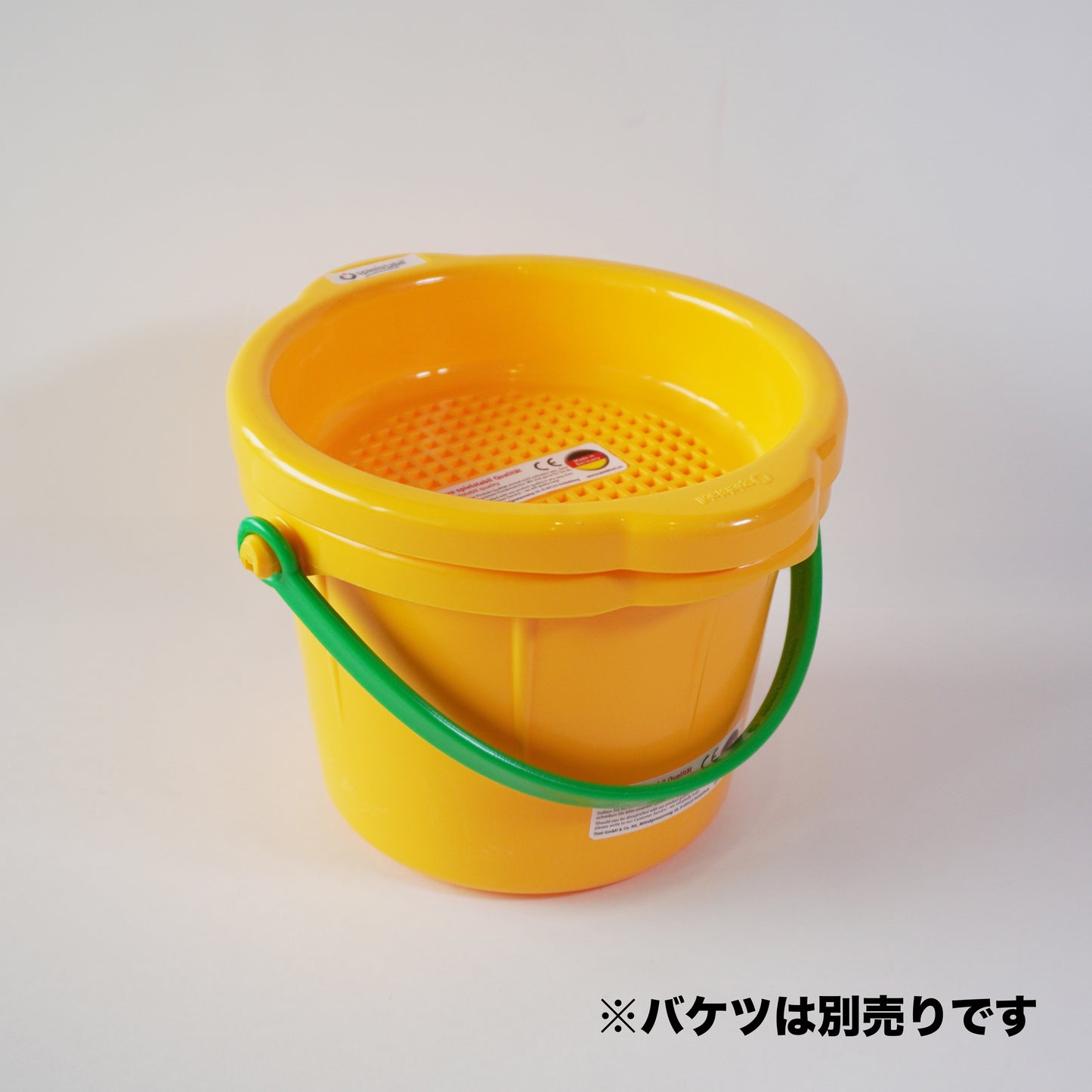 フックス・砂ふるい小