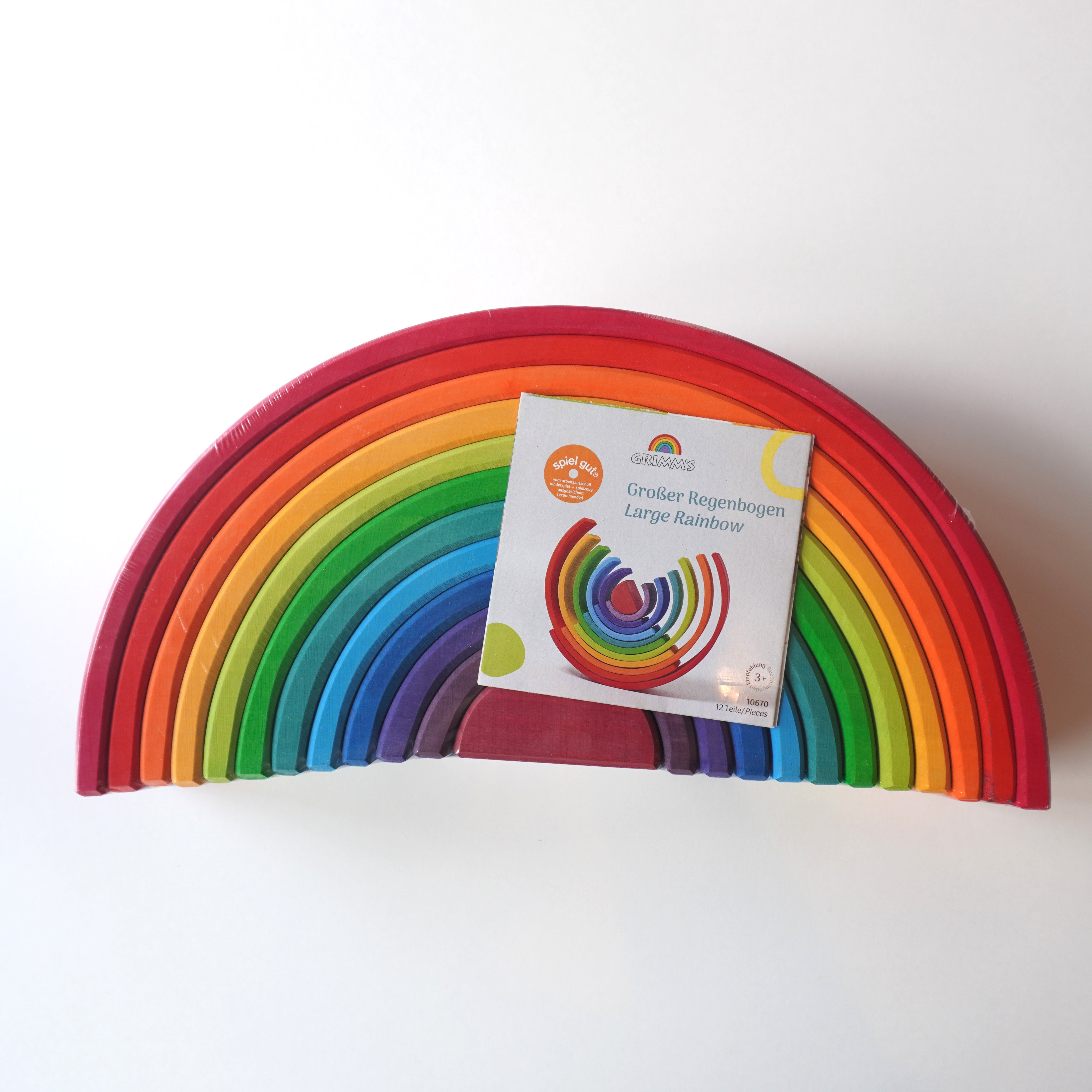 アーチレインボー グリムス社アーチレインボー（小）- カラフルな虹の積み木。お子様の